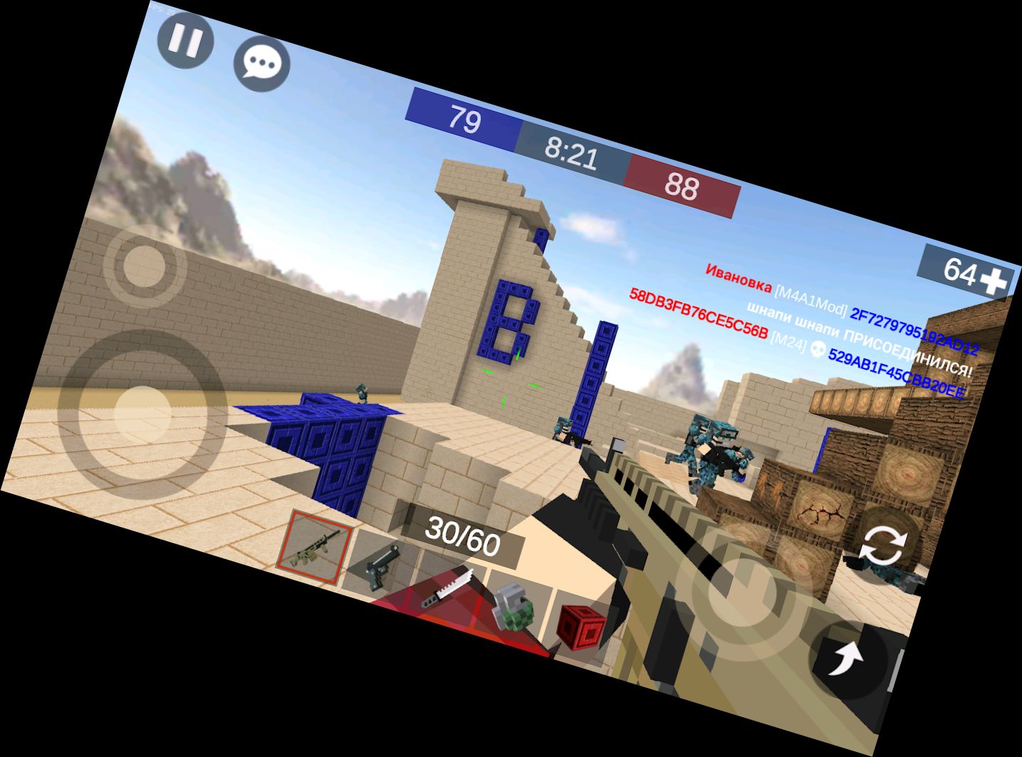 Pixel-Shooter 2: Blockschütze