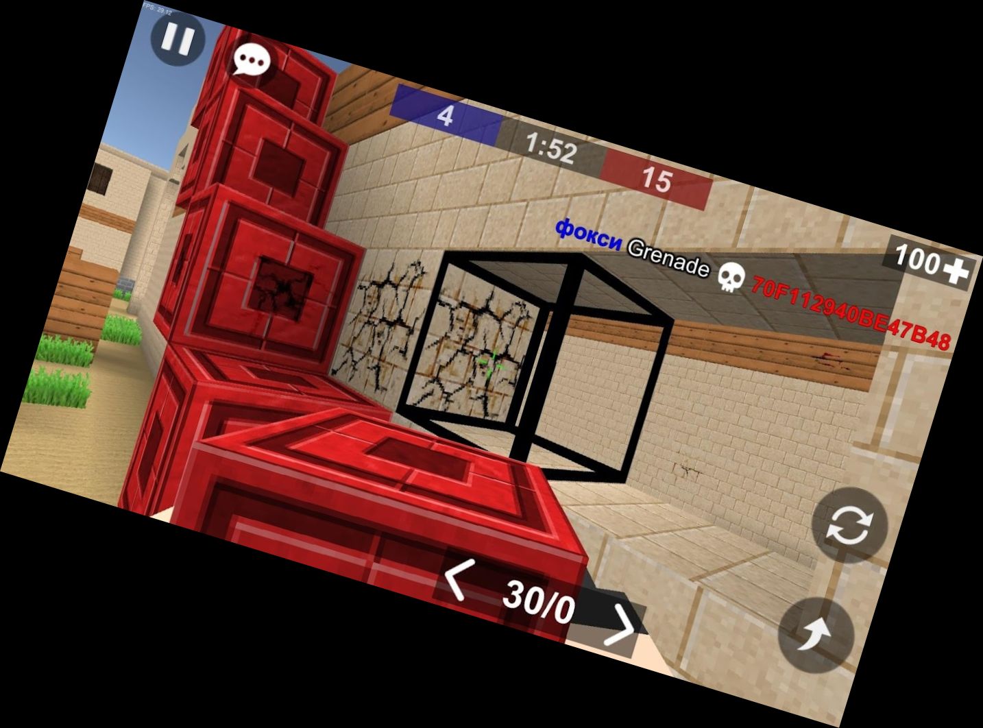 Пиксельный Стрелок 2: