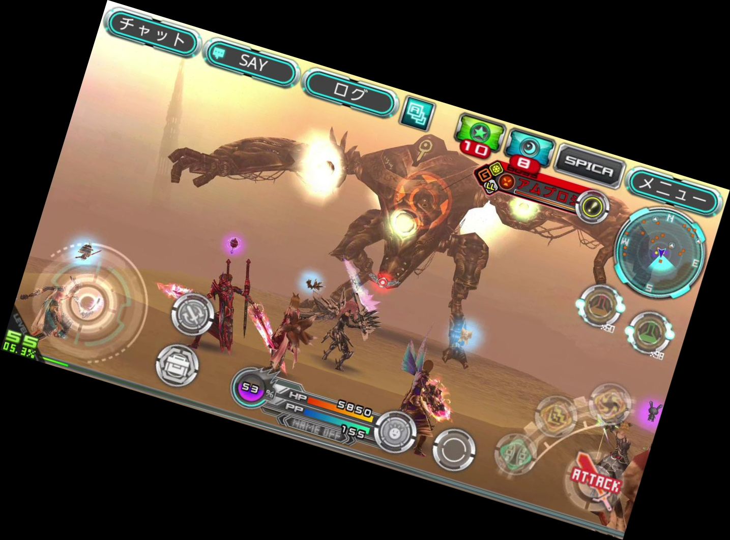 RPG Селестная