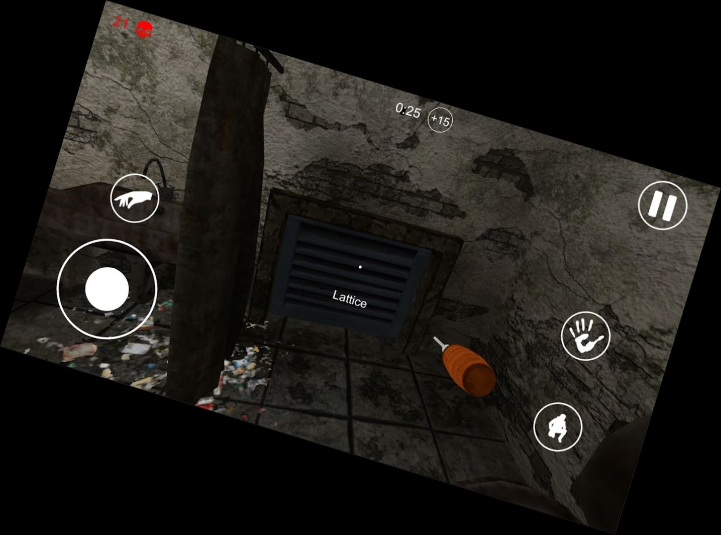 Жахливий Лікарняний Ж