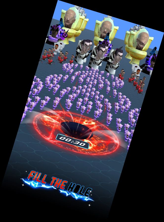 Гравітаційна Діра: А