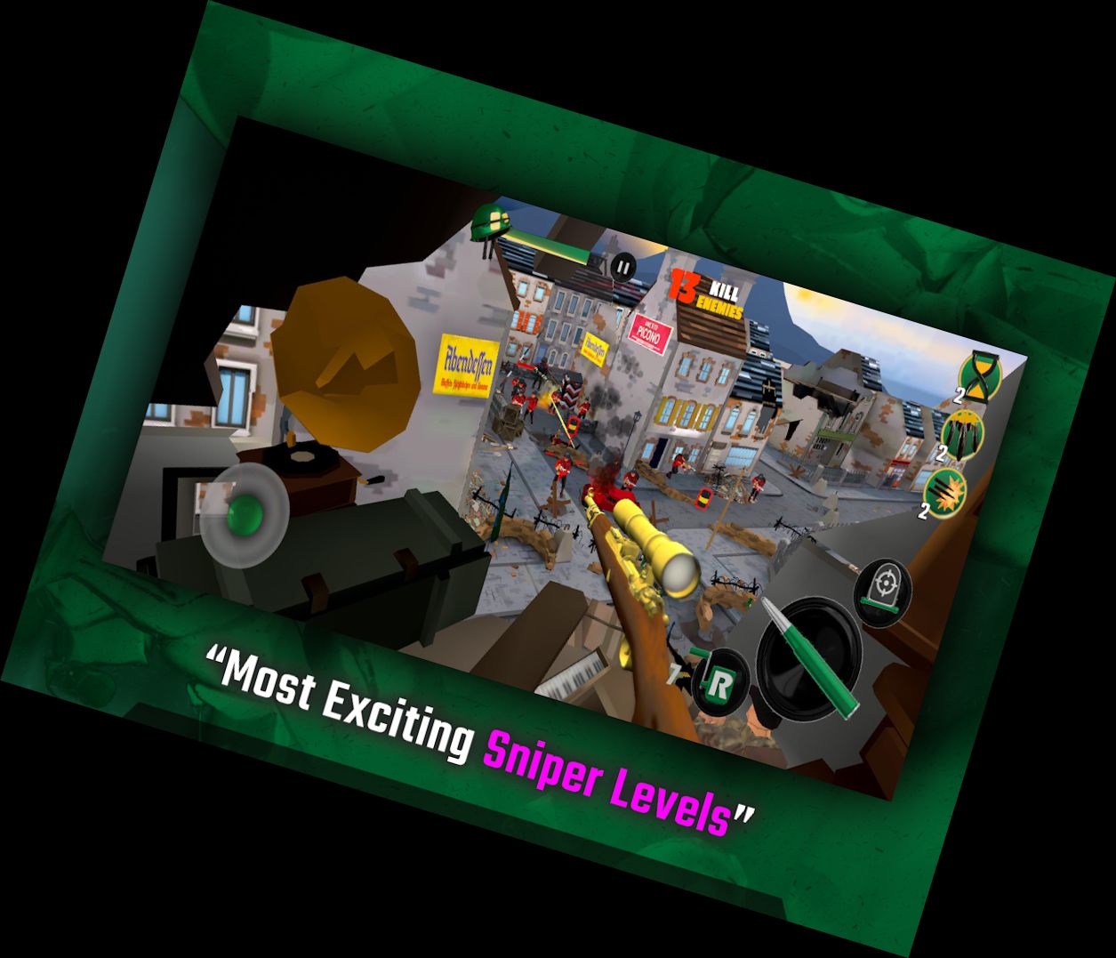 Ніякої капіту