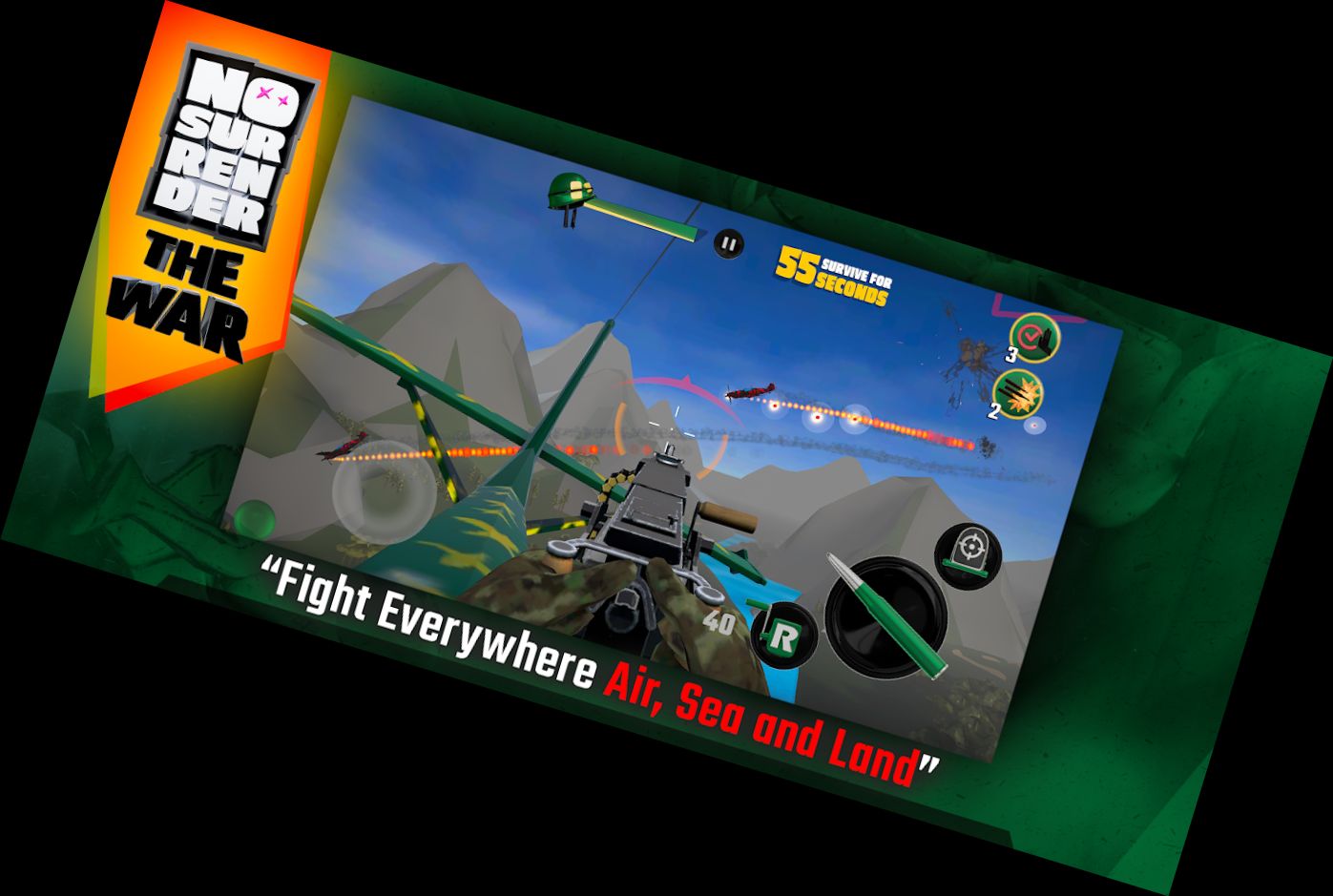 Ніякої капіту