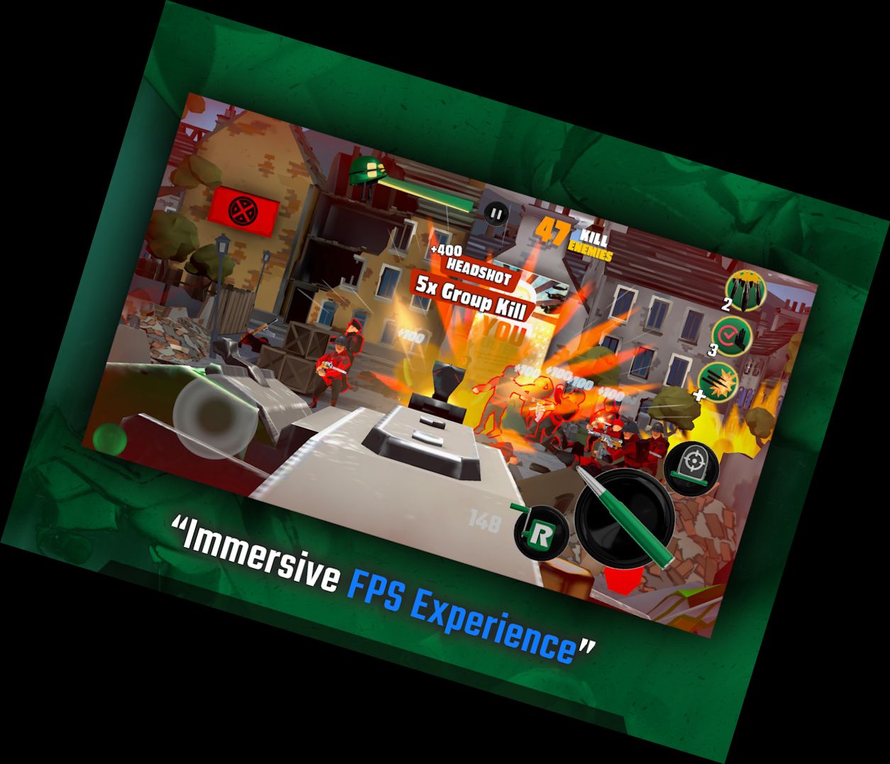 Ніякої капіту