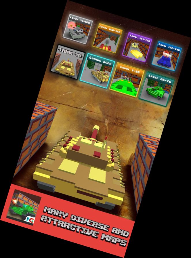 Танк 3D - Бойова машина