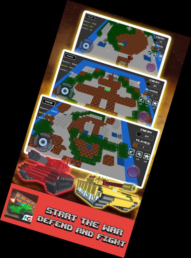 Танк 3D - Бойова машина