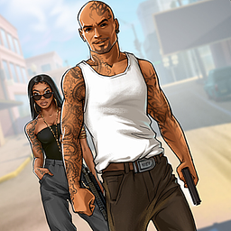 Банда: Уличные В