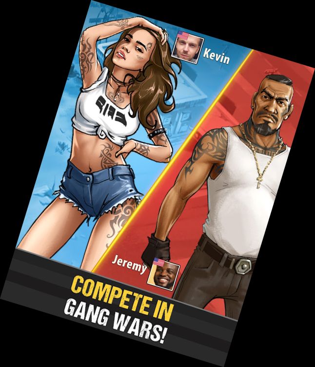 Банда: Уличные В