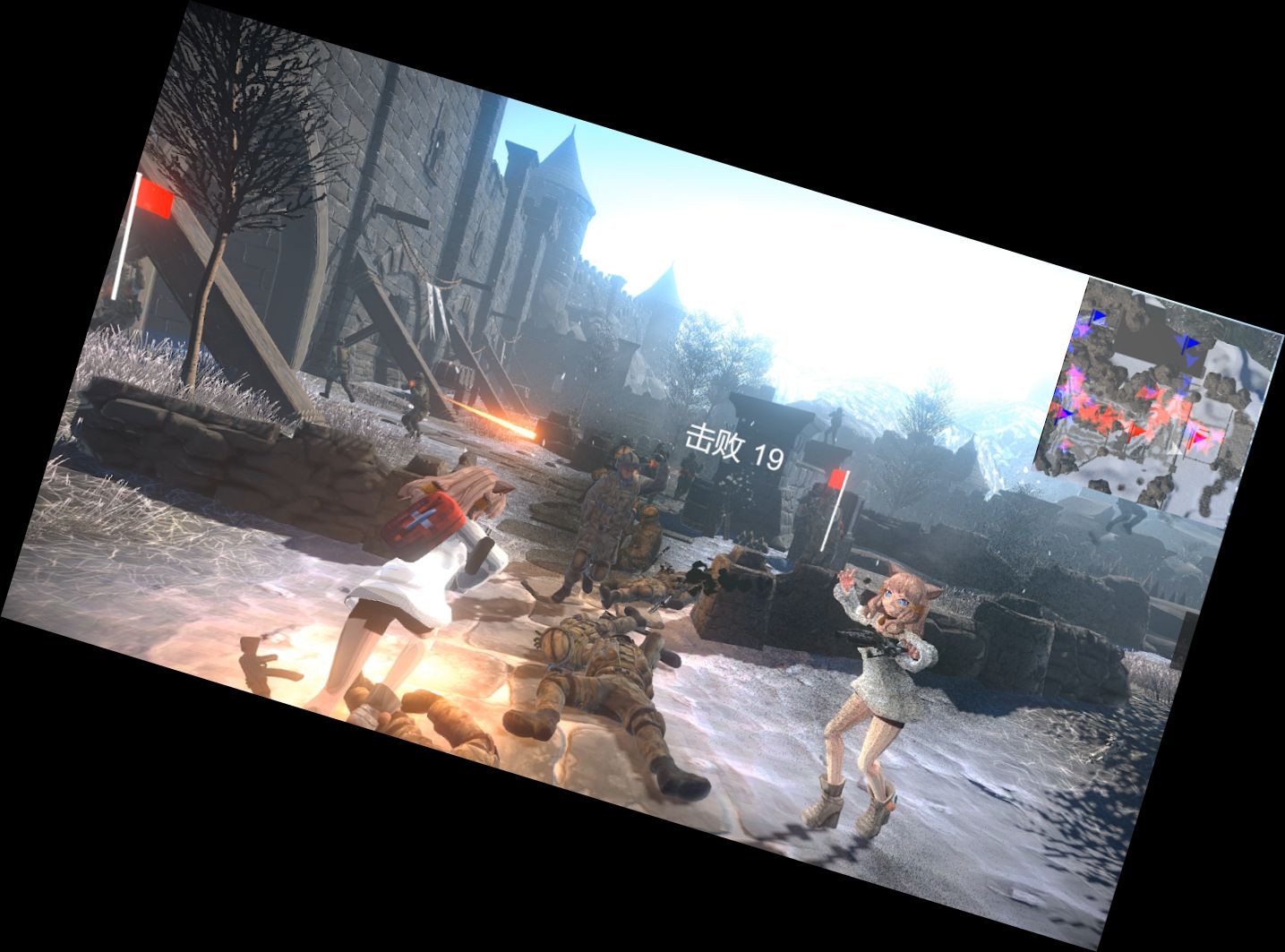 Бішоджо Батл