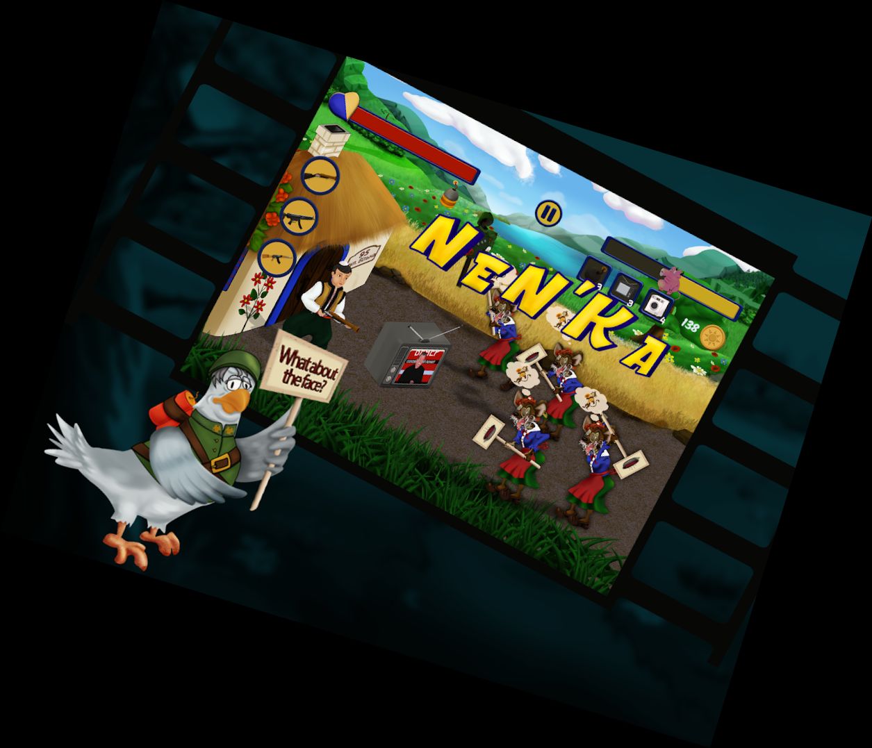 Ненька Україна