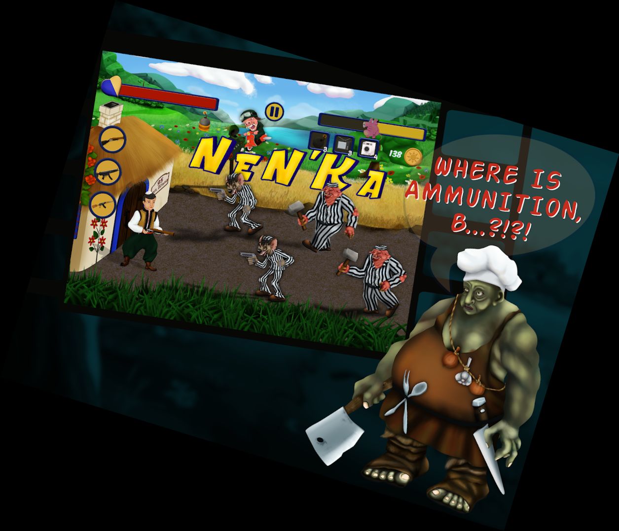 Ненька Україна