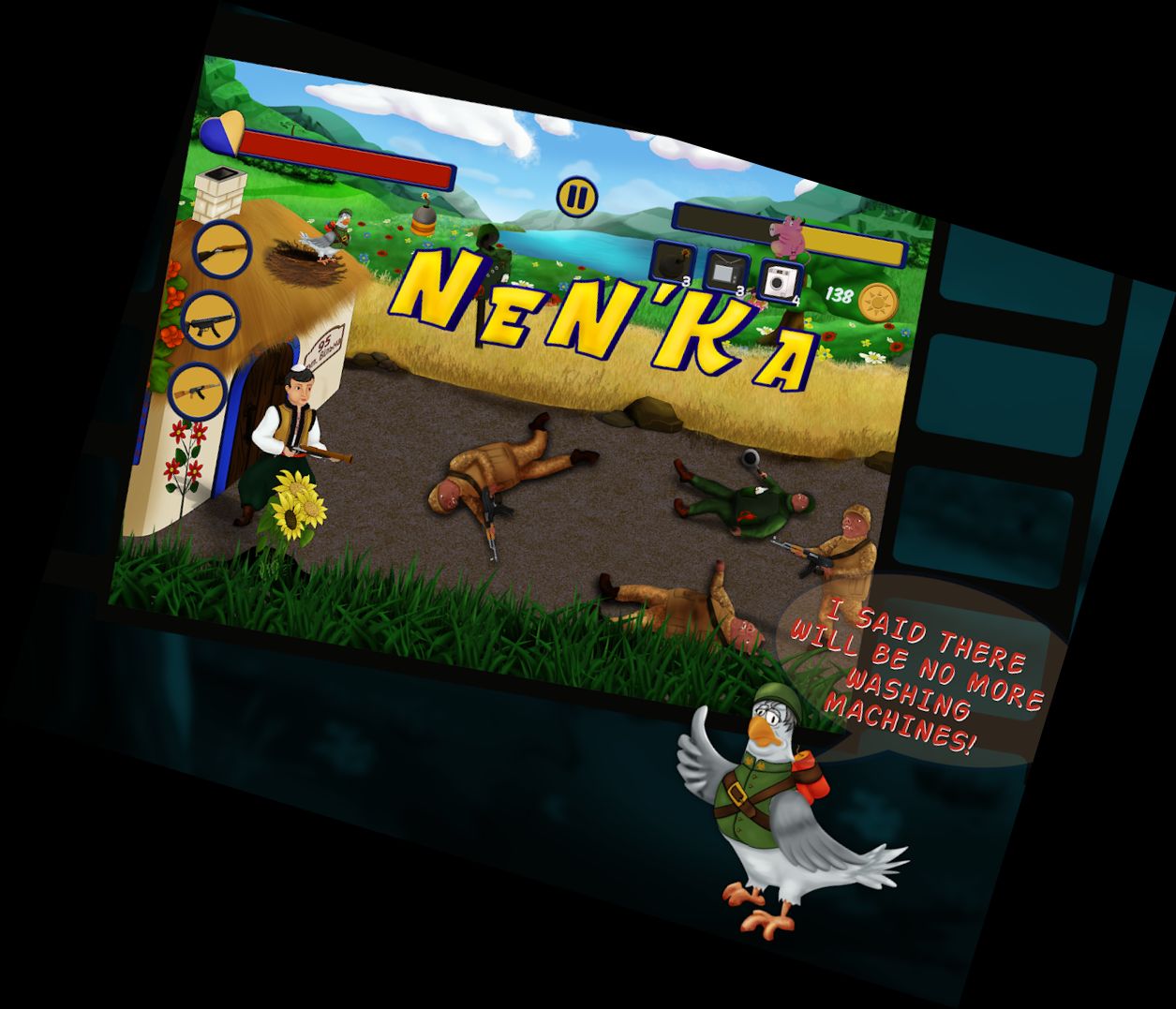 Ненька Україна