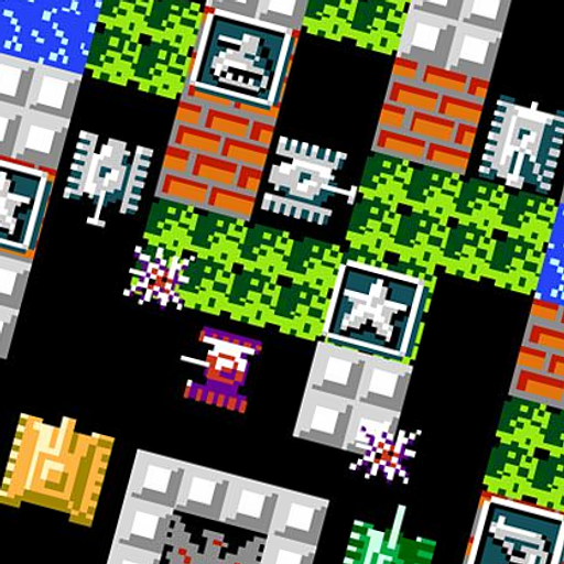 Super Tank: Retro City Warfare