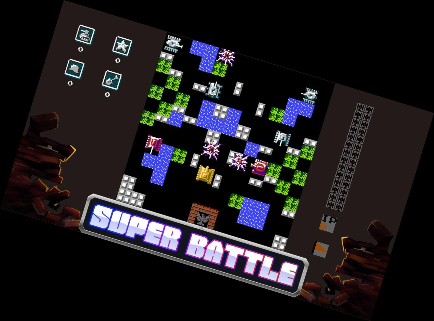 Super Panzer: Stadt 1990