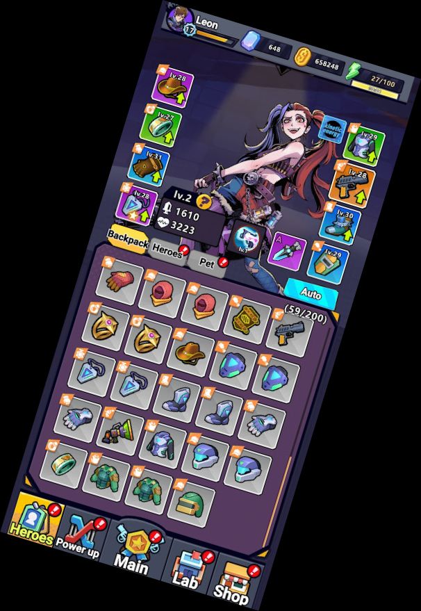 Взрывная Бригада - Доступ