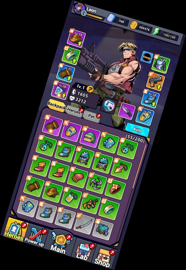 Взрывная Бригада - Доступ