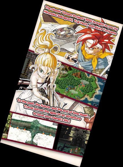 ХРОНО ТРИГГЕР (Обновленная версия)