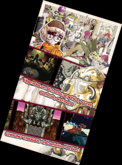 ХРОНО ТРИГГЕР (Обновленная версия)