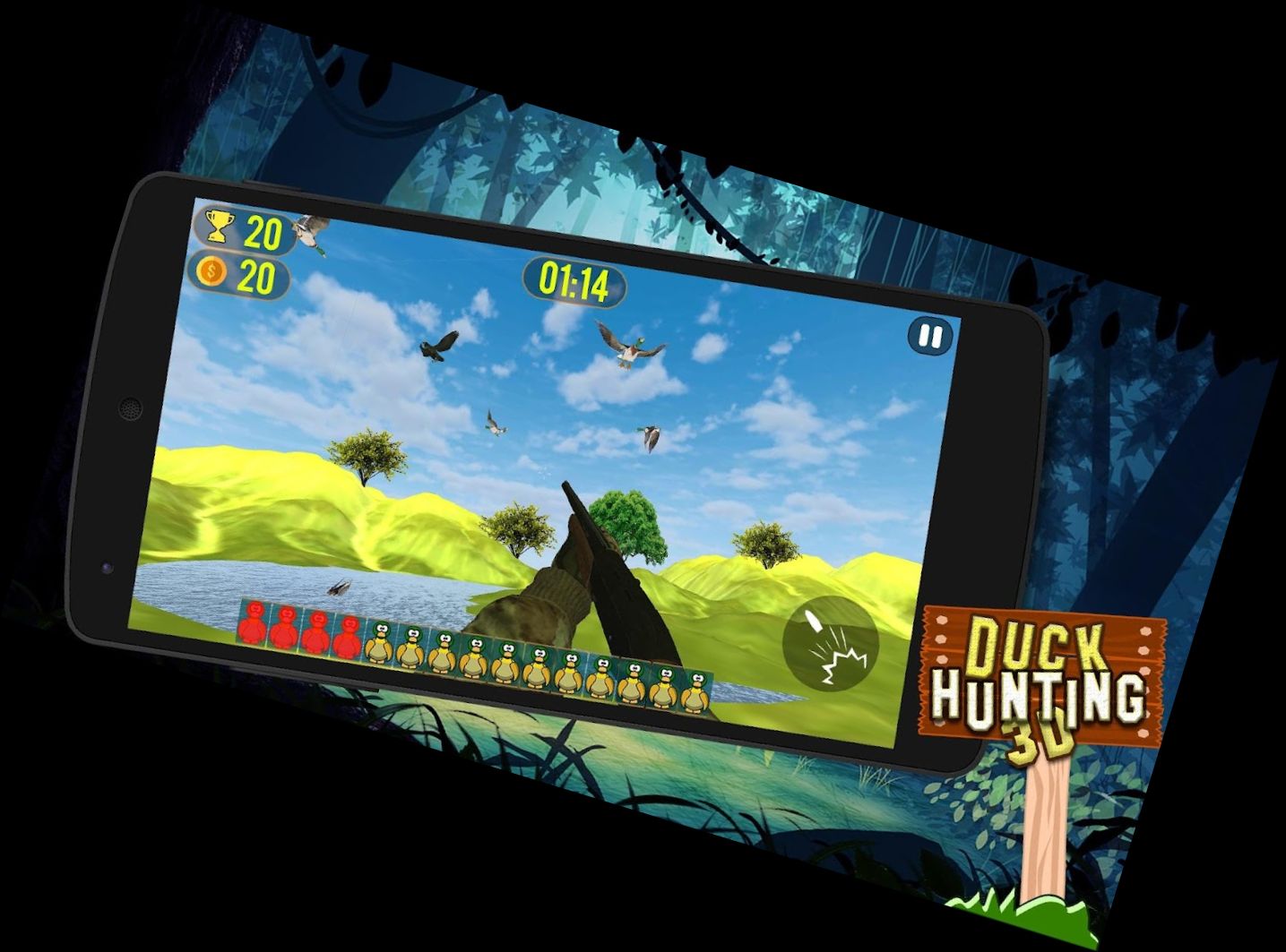 Охота на уток