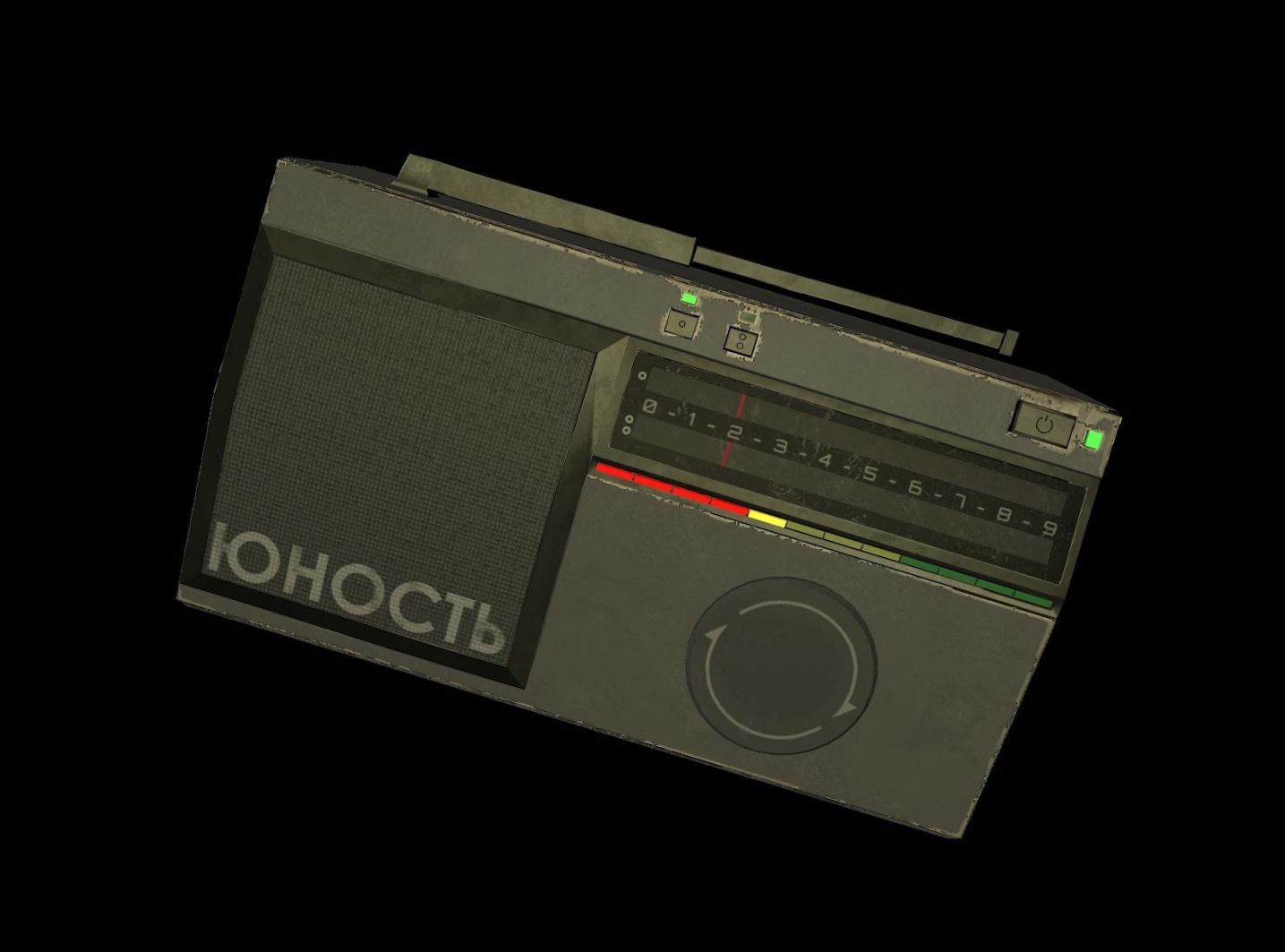 Зомби Лес 3: Подземель