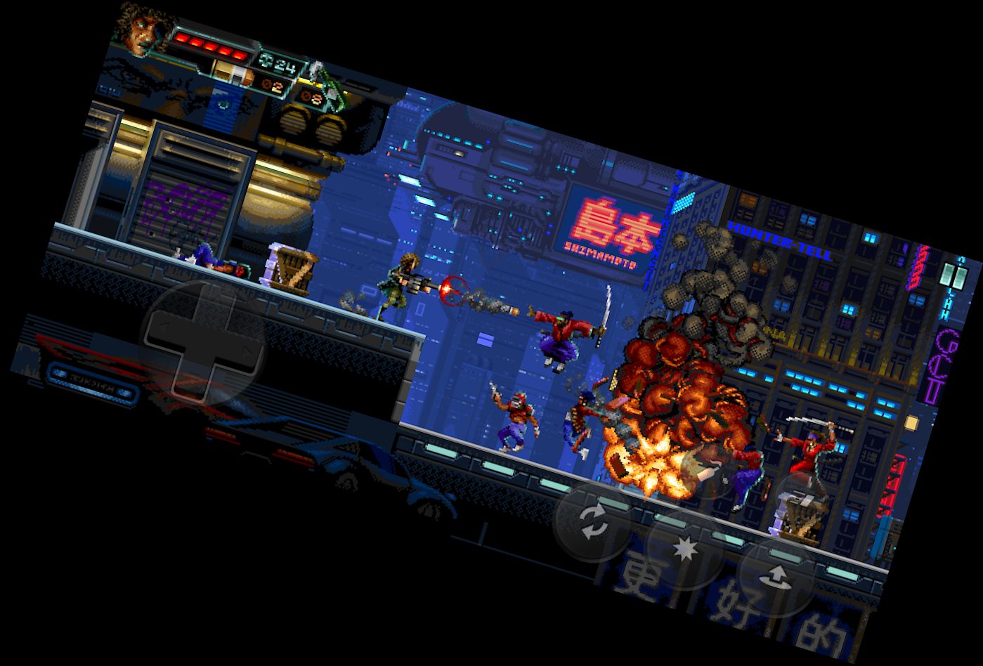 Huntdown: Neon-Drenched Pursuit