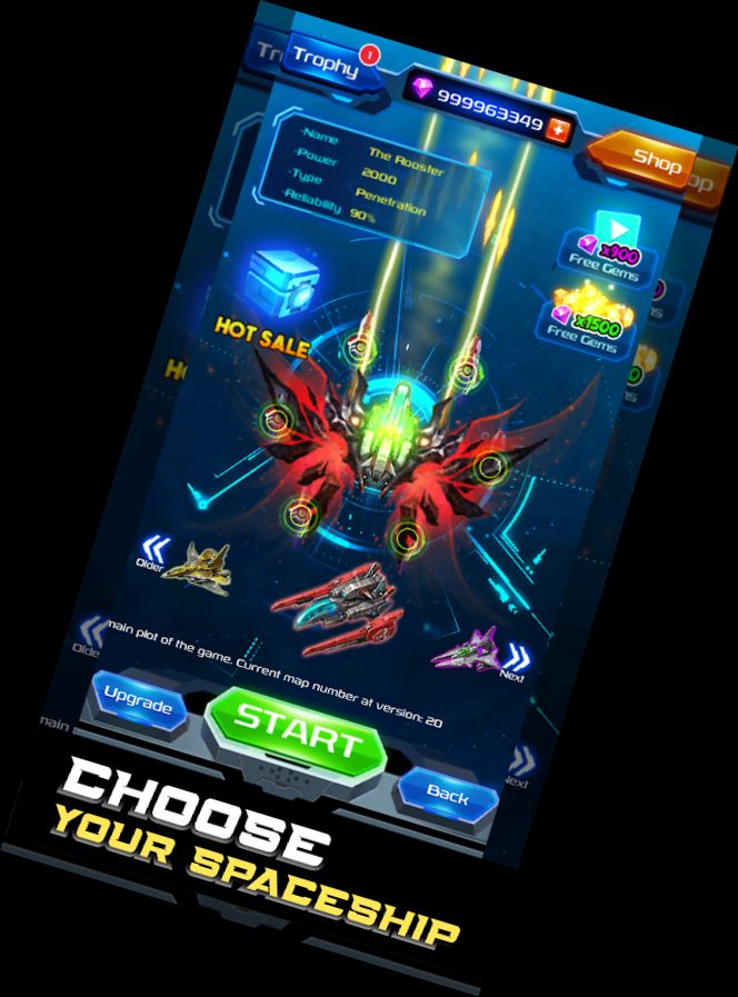 Галактическое Вторжение: Кос