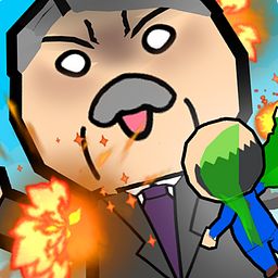 Дракон начальник