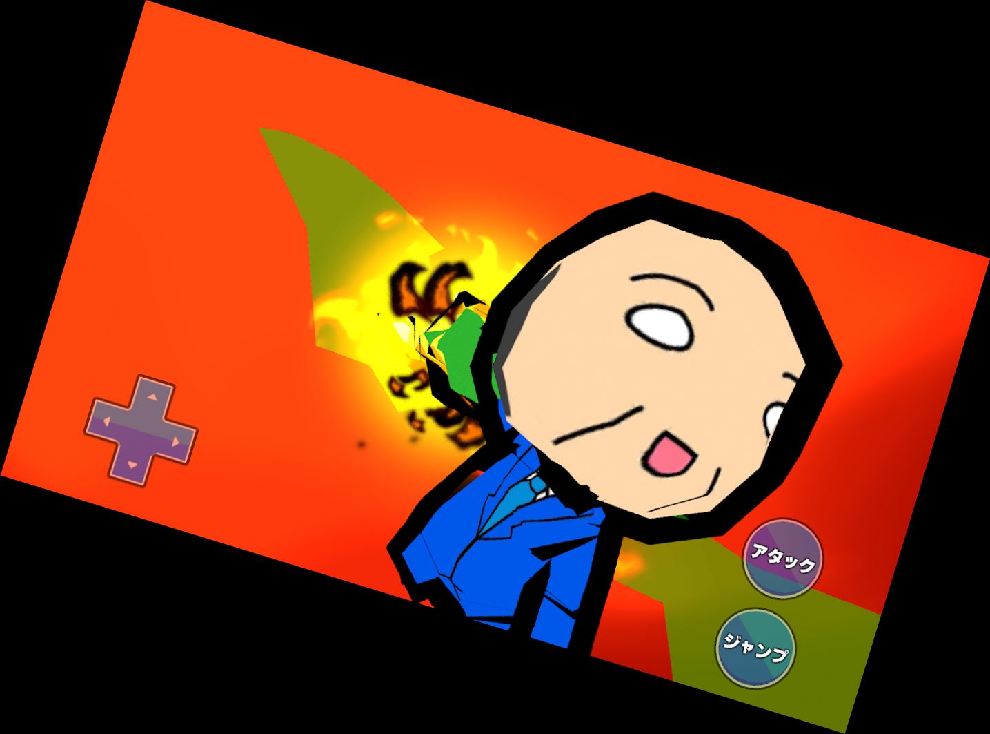 Директор-Драк