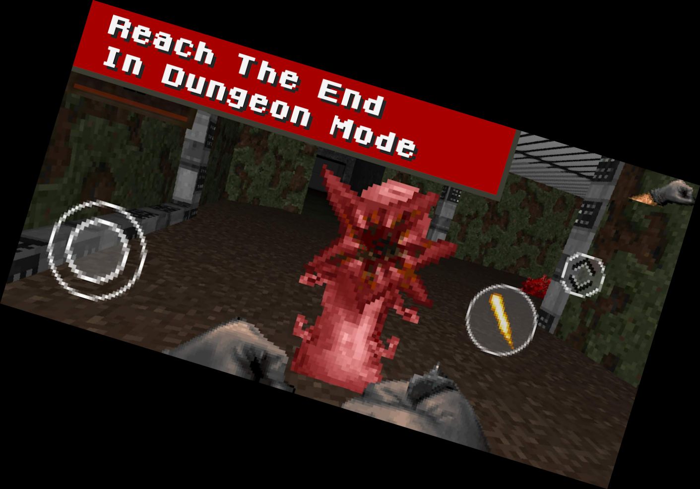 Необречённые - Классическая 