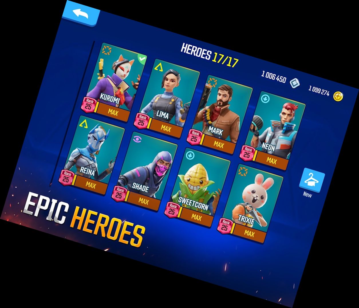 Вогневі стволи: Баталій