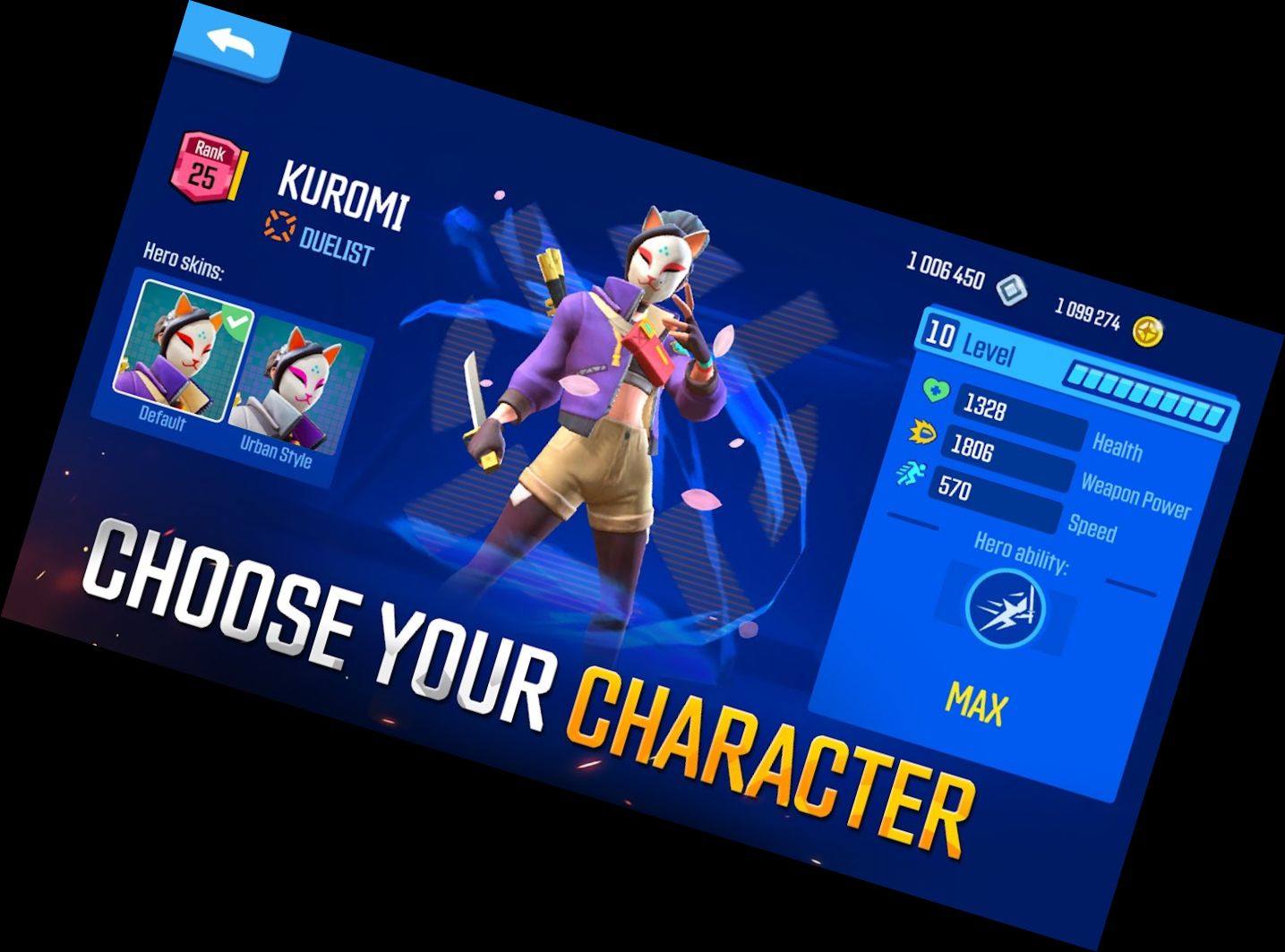 Вогневі стволи: Баталій