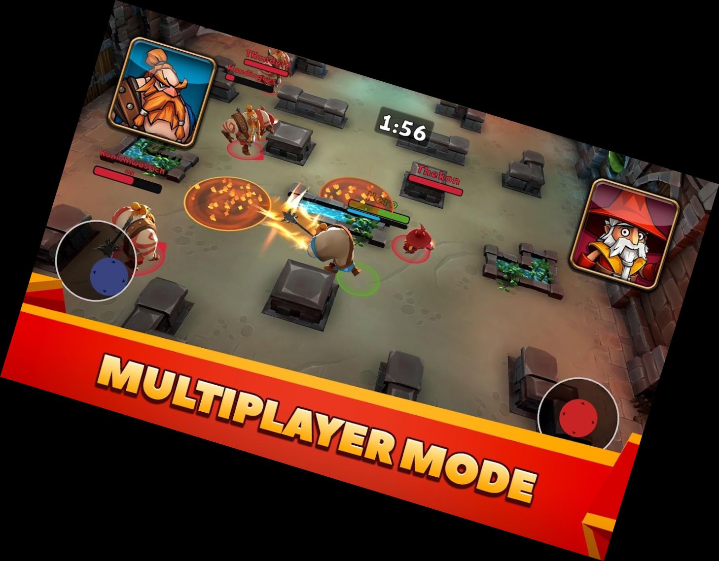 Бравл Страй