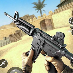 Kritischer Angriff: Ego-Shooter Spiele