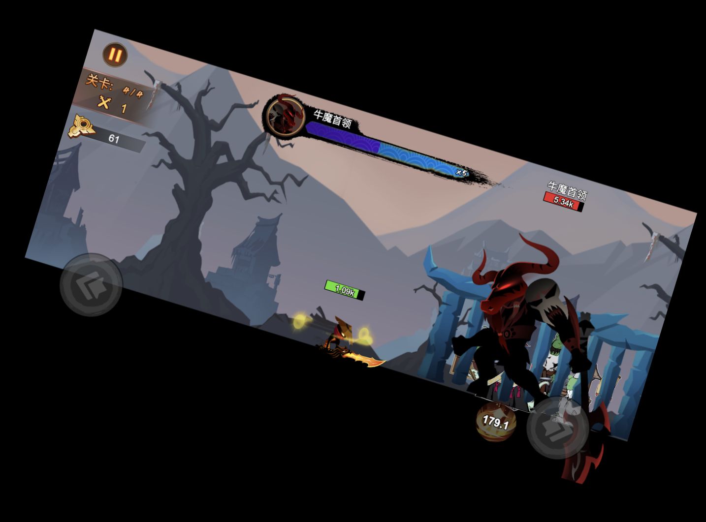 Stickman Duel - Fighting Sticks