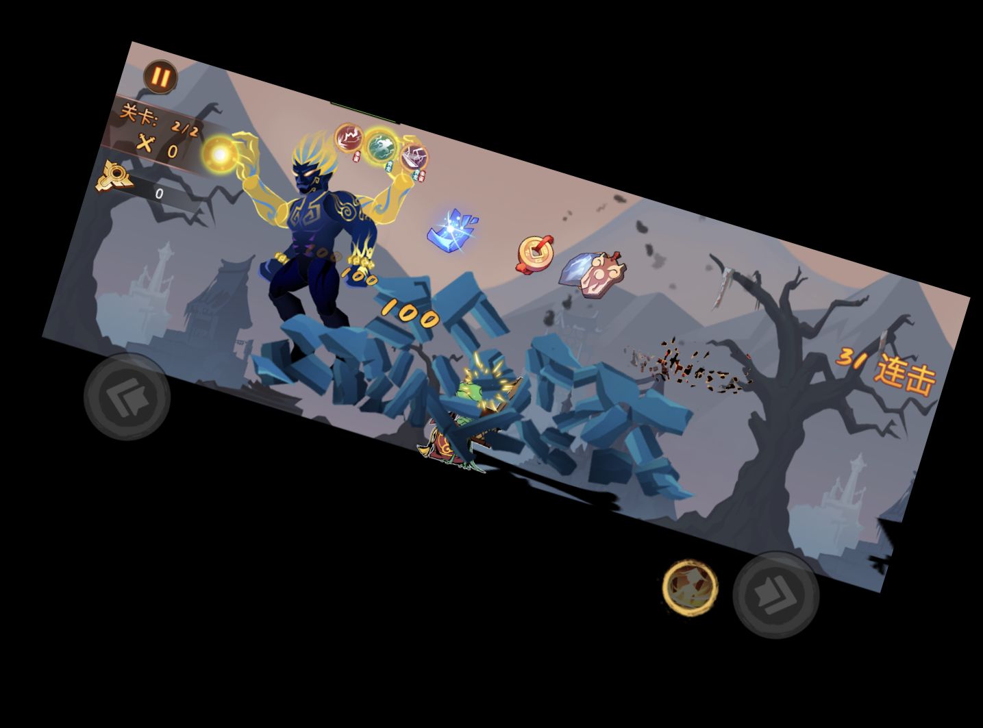 Stickman Duel - Fighting Sticks