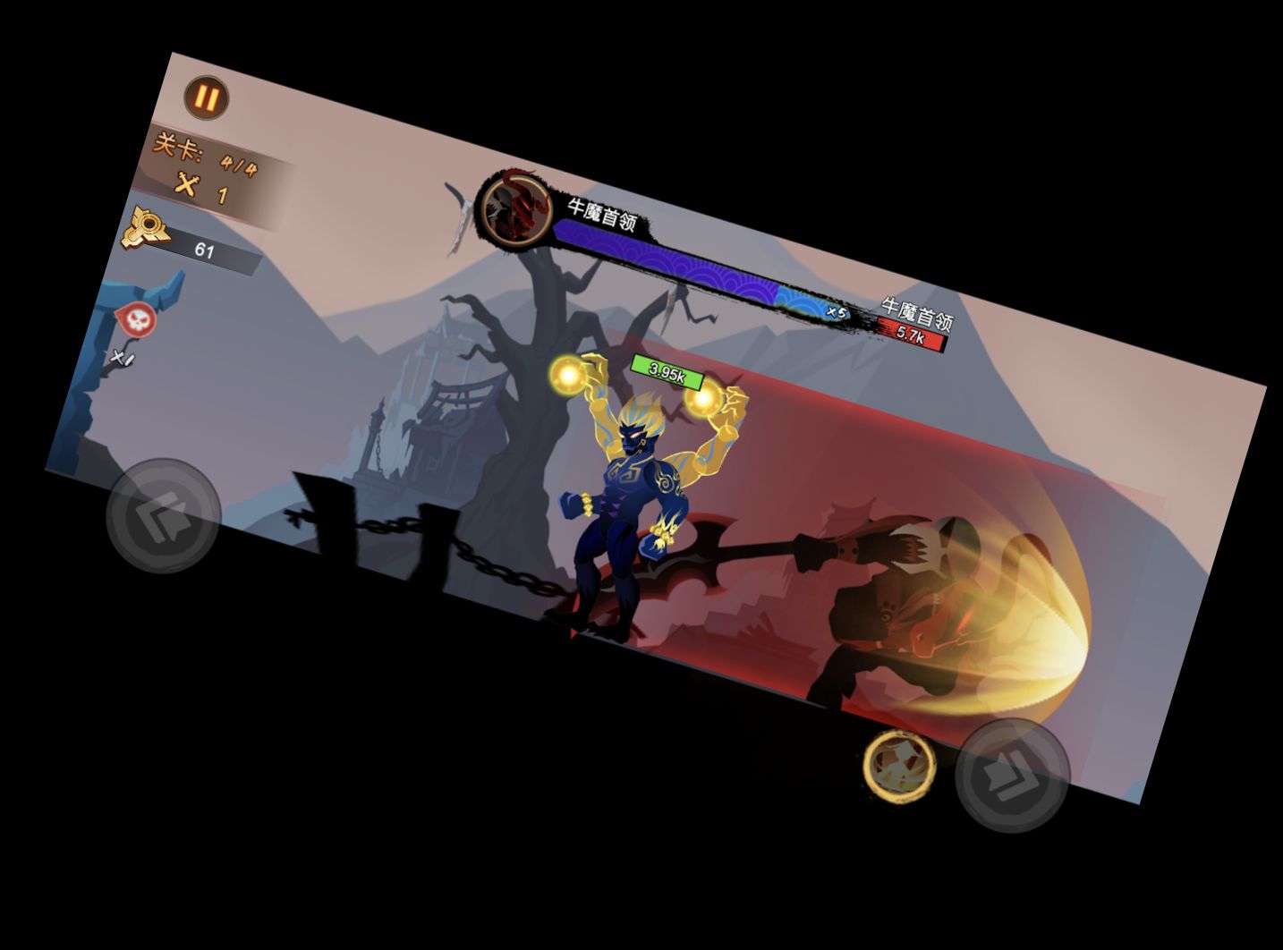 Stickman Duel - Fighting Sticks