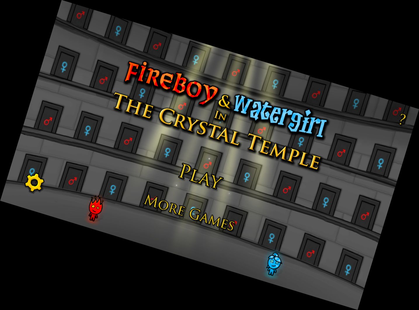 Мальчик Огонь и Девочка В