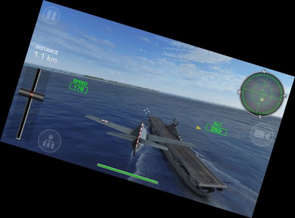 Крылья Стали