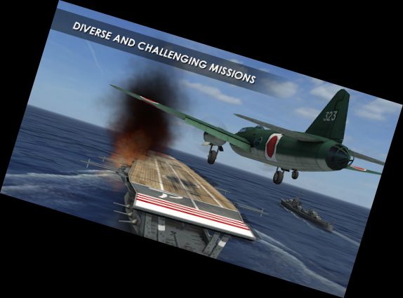 Крила Сталі