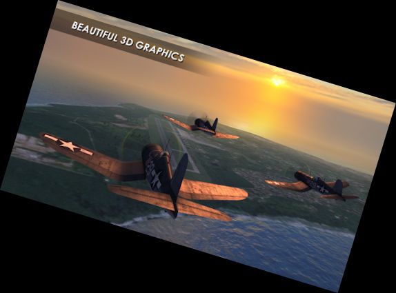 Крила Сталі