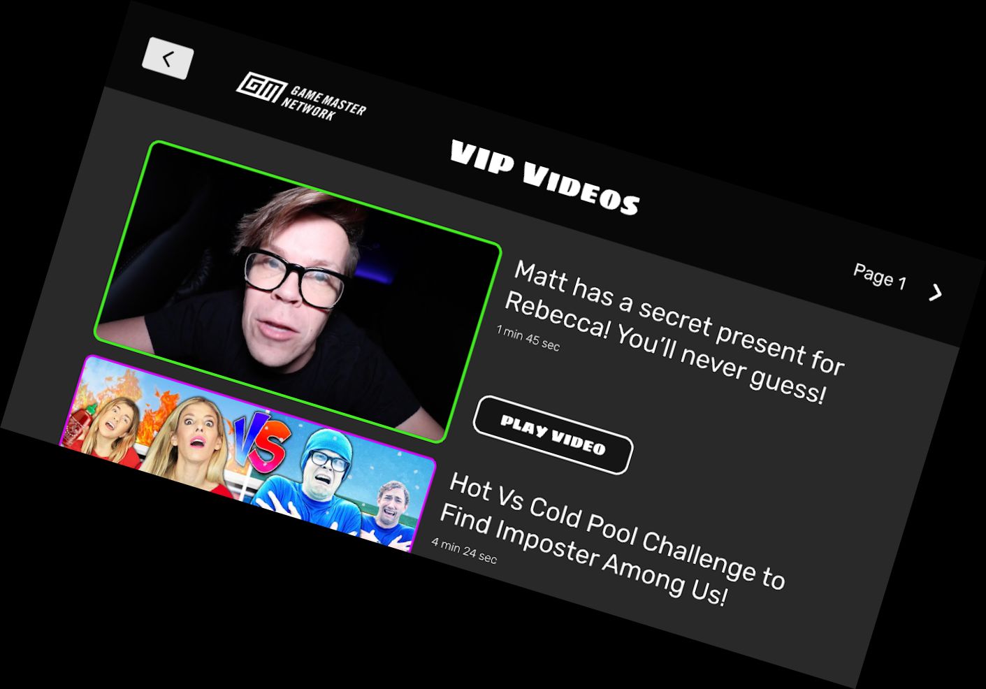 Мережа Гейм-майстра