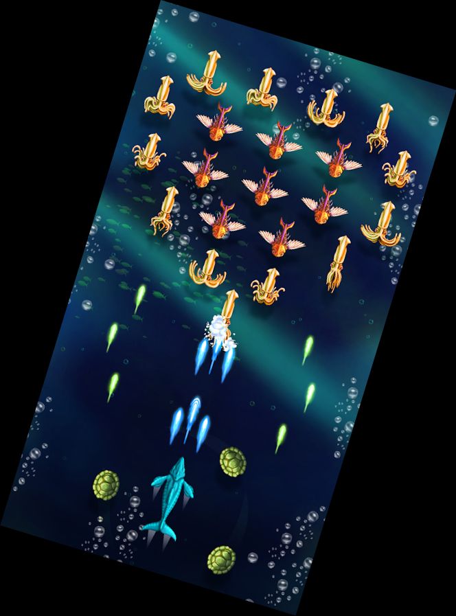 Морские Захватчики - Стрелял