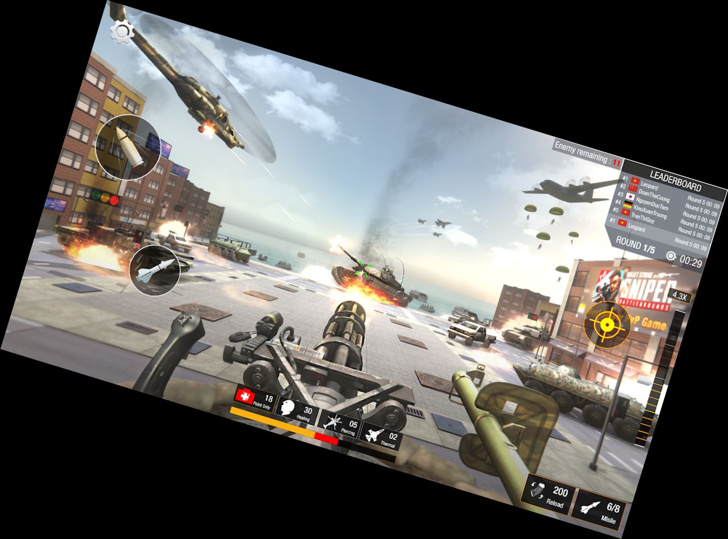 Світова війна: Бій за св