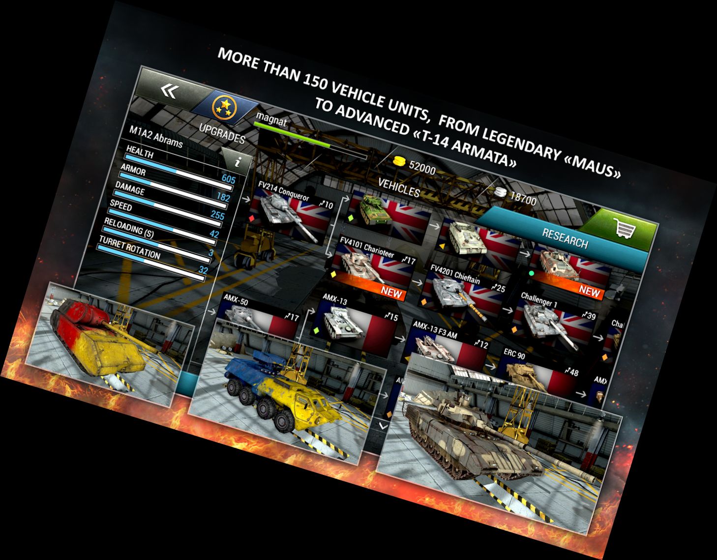 Танковый Бой 3