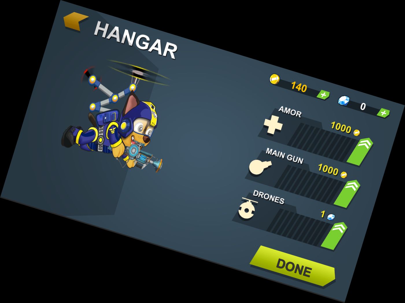 Гелікоптерна Вій