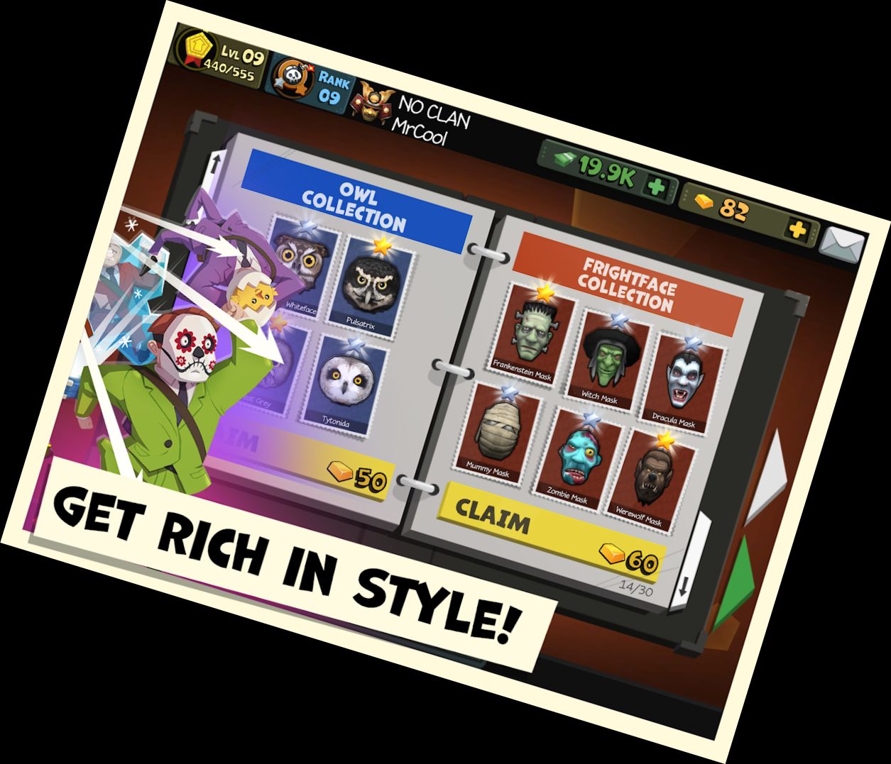 Снайперы против Воров: Класс