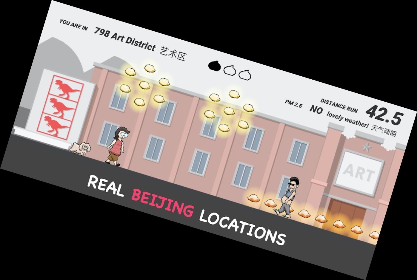 El Corredor de Beijing - 疾