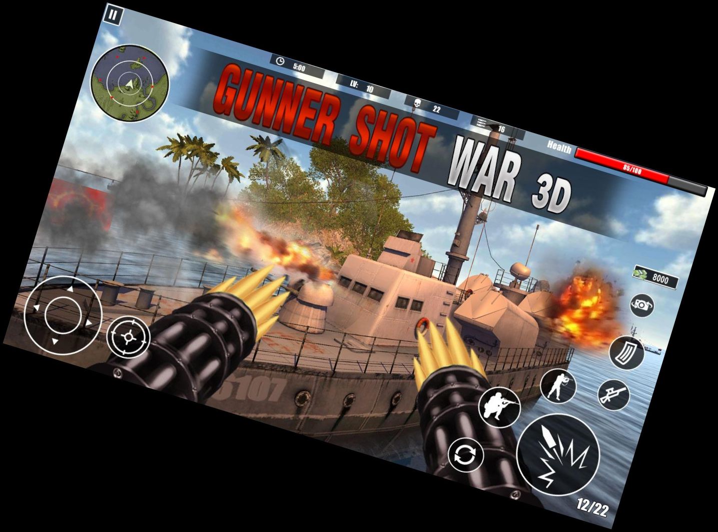 Стрелок Военно-морской Корабль Б