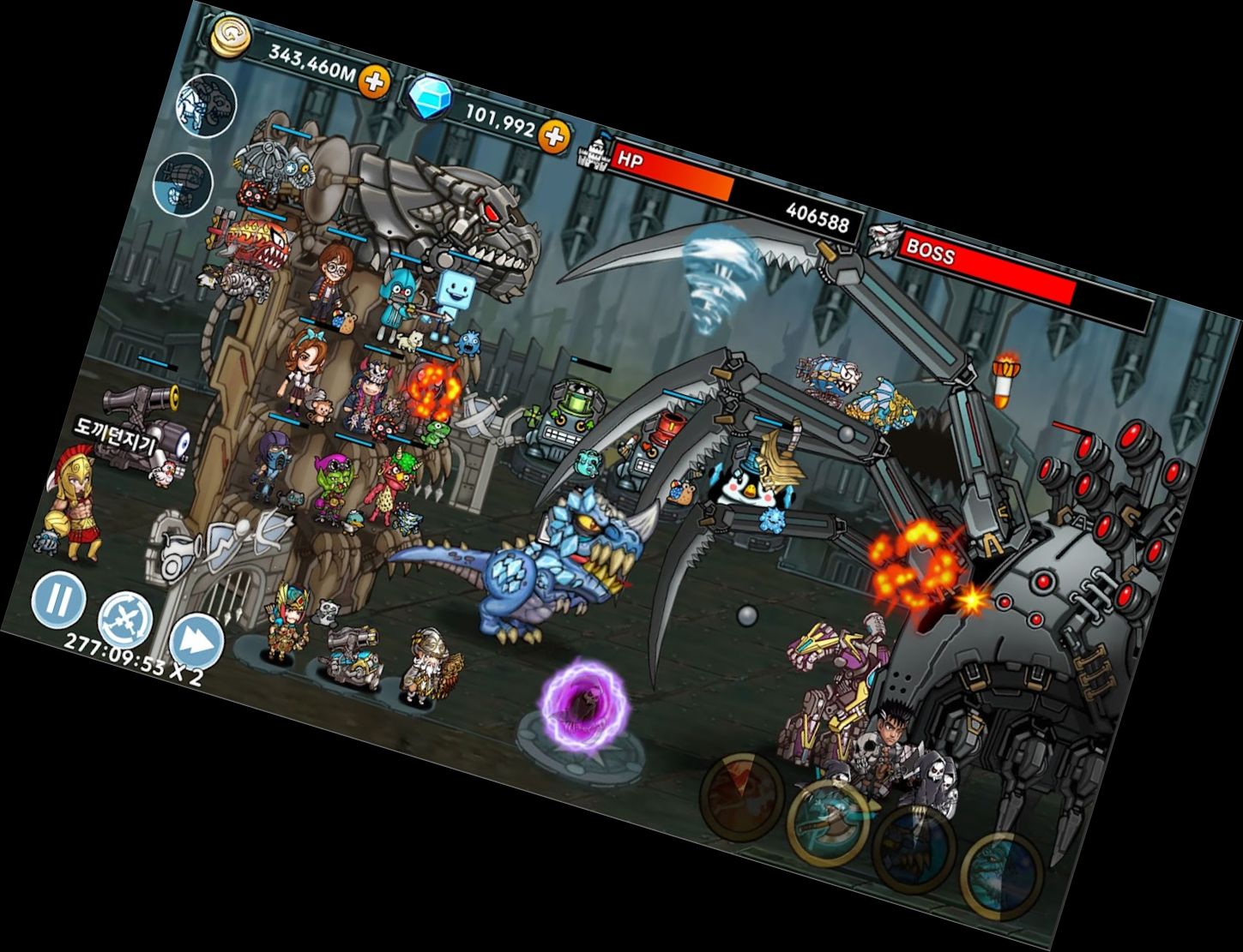 Герой Башти - Захист Башти