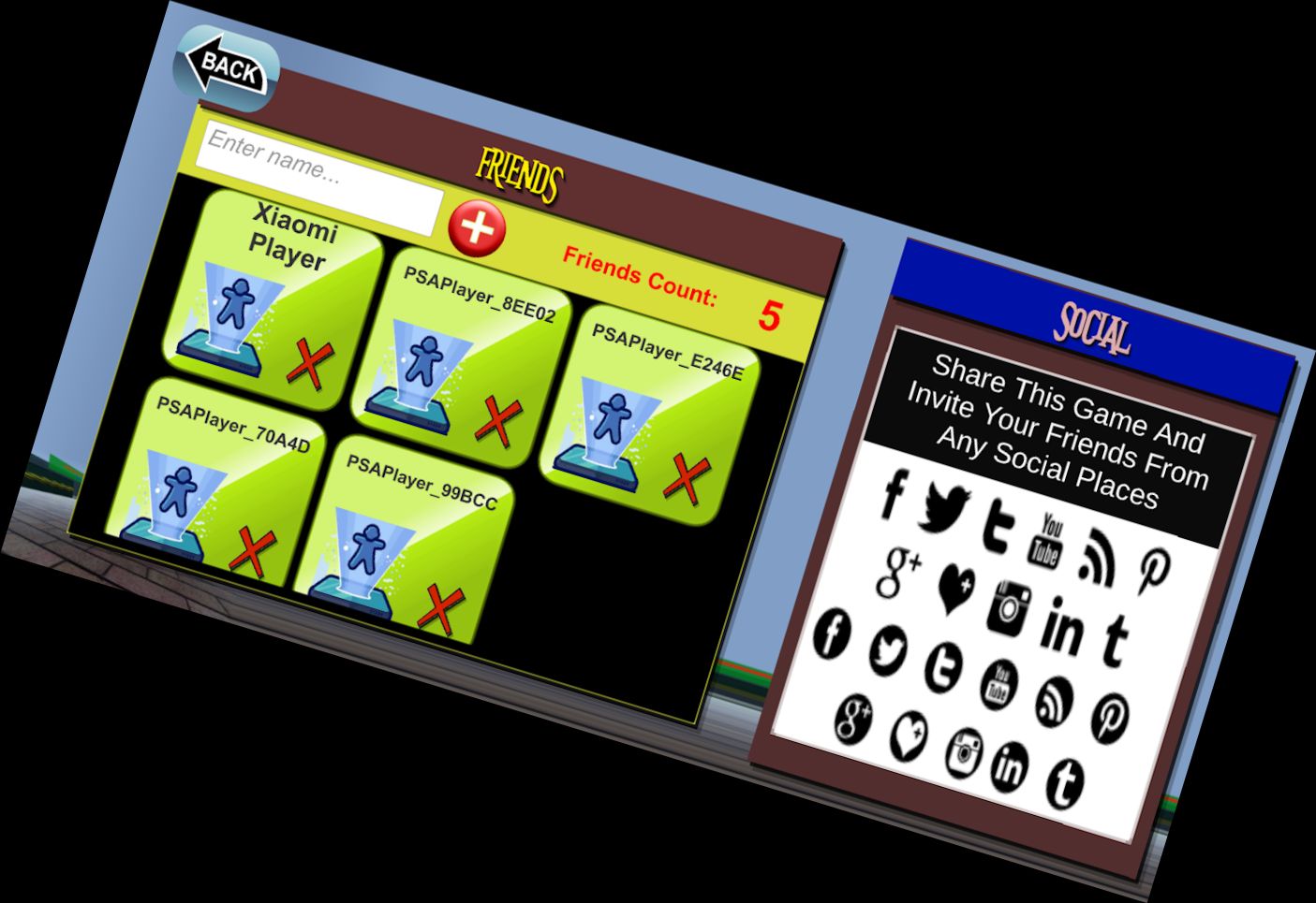 ПСА - Арена Борьбы за